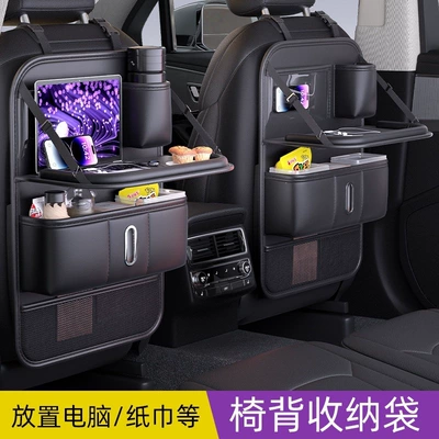 seat back storage rack, foldable small: Car table board - quality-black-upgraded-version-folding-small-table-trash-bin-medium-size-set-of-two