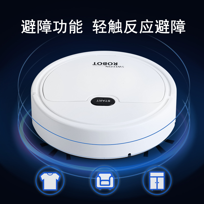 [Directly from the Manufacturer] Foreign Trade New Product Vacuum Sweeping Robot Lazy Smart Home Two-In-One Sweeping Machine Gift