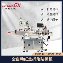 PLM-240D�۽Ƿ���N�˙C �����z�N�˙C ���з��з���N �Ԅ��N��