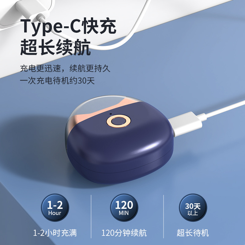 跨境电动指甲刀高品质超静音带灯成人美甲可充电磨甲器自动指甲剪|undefined