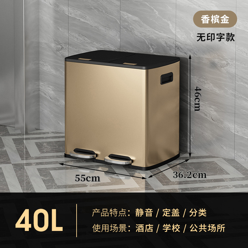 Bote de basura de pie Clasificación de acero inoxidable Tipo de tubo largo Comercial Seco y húmedo Elevador de oficina doméstica Cubo de caja de cáscara grande