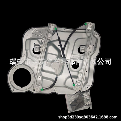 Glass Lifter – Glass lifter