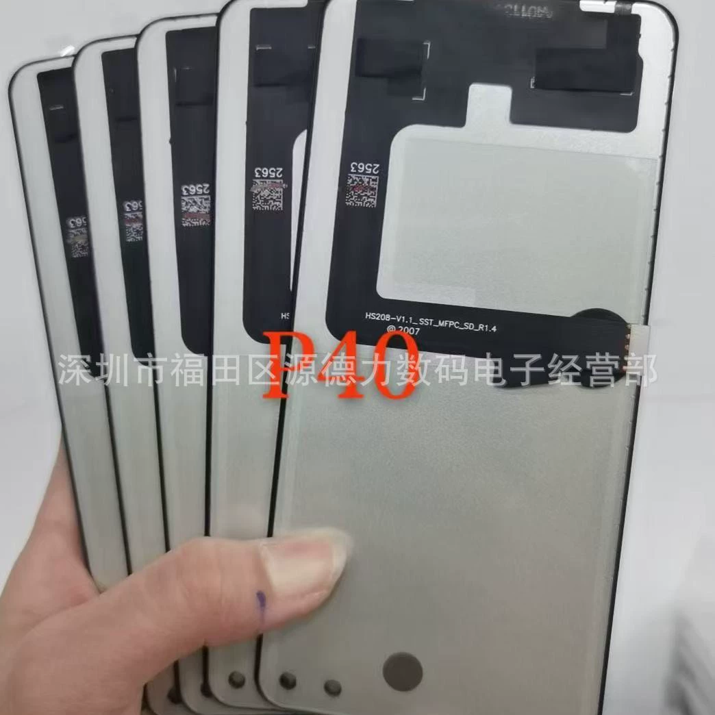 Huawei, mobile phone, compatible touch screen, P40, P40