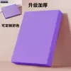 Фиолетовый
