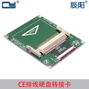 EP-040 CF�DZIF CE�D�ӿ��D ZIF�� �ž�Ӳ�P����X������X����