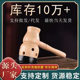 批发手持葫芦灸 实木葫芦灸盒艾灸盒全身通用木制艾灸罐温灸器
