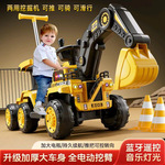 儿童挖掘机玩具车可坐人男孩遥控电动挖土机可坐大型号程车勾机
