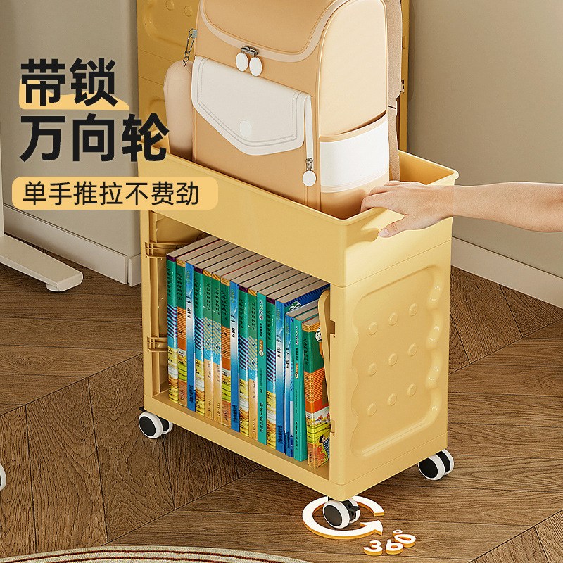 チーズ型の本棚、ランドセル置き、子供用絵本棚、机上ランドセル収納、整理整頓ラック、小型カート|undefined