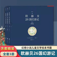 �W��ؐ 26 ������ӛȫ3�����澫�b���m˹������˹������õ�־�W