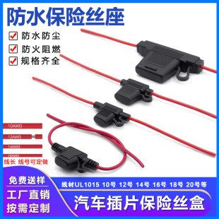 ��܇������ˮ���U�z�� PVC ��Ƭ��܇���U�z�� ��܇�������U��