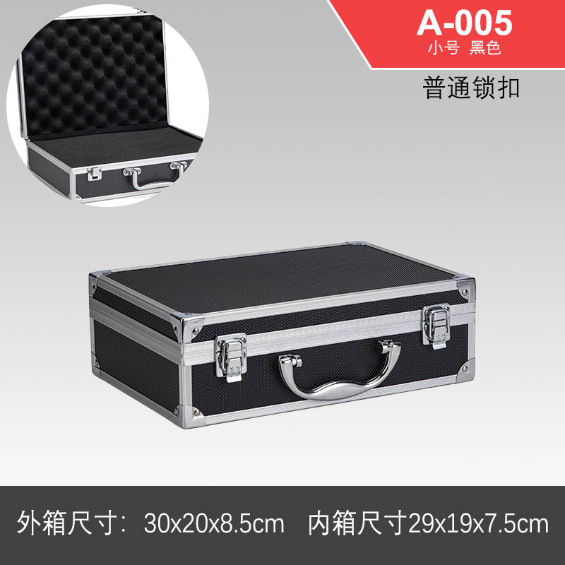 Caja de herramientas de hardware portátil Caja de almacenamiento de aluminio Caja de tarjeta de sonido Caja de archivo Caja de contraseña de aleación de aluminio Caja de instrumentos multifunción