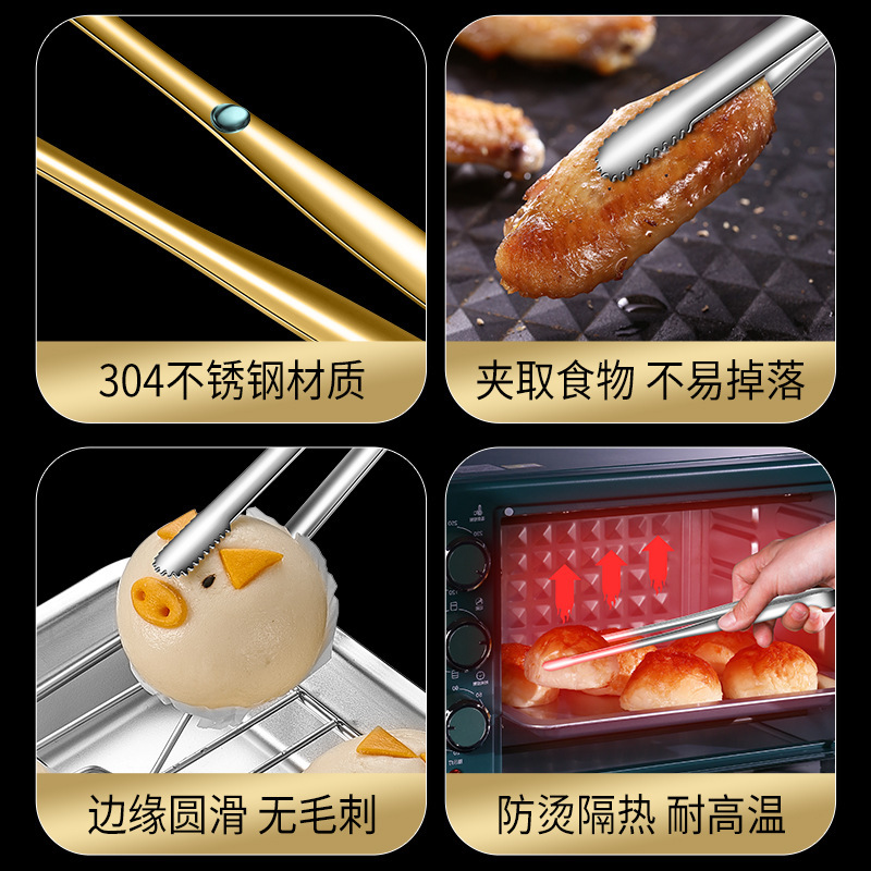 食べ物クリップ304ステンレス延長日本式バーベキュークリップ卸売り韓国式キャンプ焼肉クリップ家庭用食品クリップ|undefined