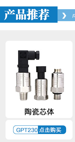 GPT200关联营销_01