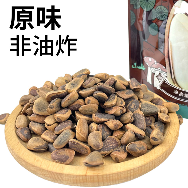 微信图片_20231201084517