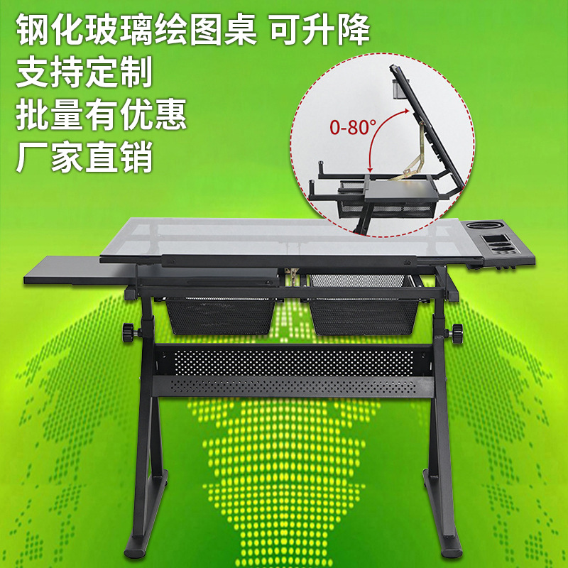 Tempered glass drawing table hand-cranking lifting school art student drawing table engineer drawing table adjustable drawing table