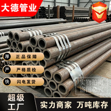 40Cr�o�p䓹�42CrMo 20CrMnTi��ڏ��Ͻ�䓹�45#��܈�o�p���Ĺ�
