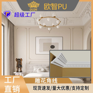 �WʽPU�񻨾��l��ʽpu���l�͏d�Ƶ�ꎽǾ�픽Ǿ��컨����b��S