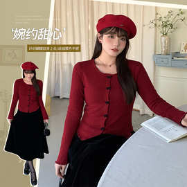 2023春季新款新年红色套装女胖mm大码显瘦半身裙针织两件套10125