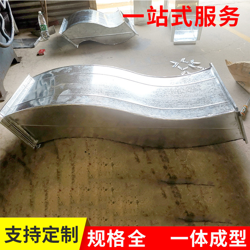 供应不锈钢风管S弯共板法兰风管S弯 空调风管S弯加工