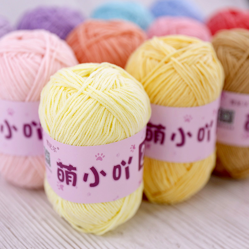 Xuefeier Meng Xiaoya No. 2 マットシェニールゴールドベルベット手織り人形かぎ針編み素材パッケージウールボール|undefined