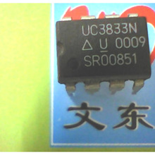 оƬUC3805N UC3808AN-1 UC3813N-3 UC3813NO UC3813N-0 UC3833N