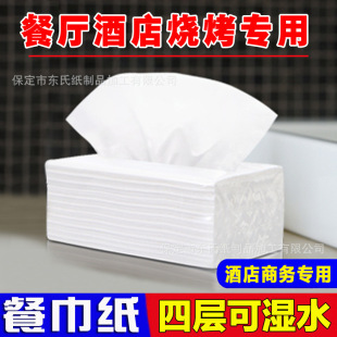 �ͽ���ꌣ�÷�������͏d�^С�Լ��øߙnС�����ζ̿�鼈��