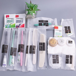 Hotel disposable toothbrush toothpaste Bed & Breakfast hotel disposable hotel supplies suit travel room toiletries