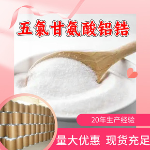 ���ȸʰ����X� Դ�^���S���I���M��ķ��չ��Sֱ��99%�������K
