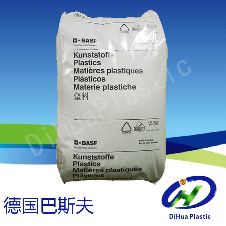 耐老化 高流动 抗紫外线 PA6 德国巴斯夫 B3S 配件外壳