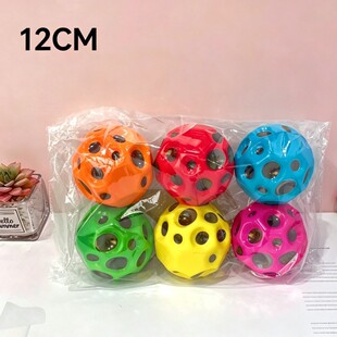 ����ʯ��������ͯ��߱ı������������������̖12cm������