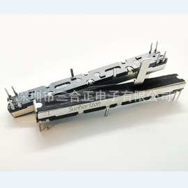 源头厂家60行程 调音台滑动电位器 调声调速直滑双联电位器