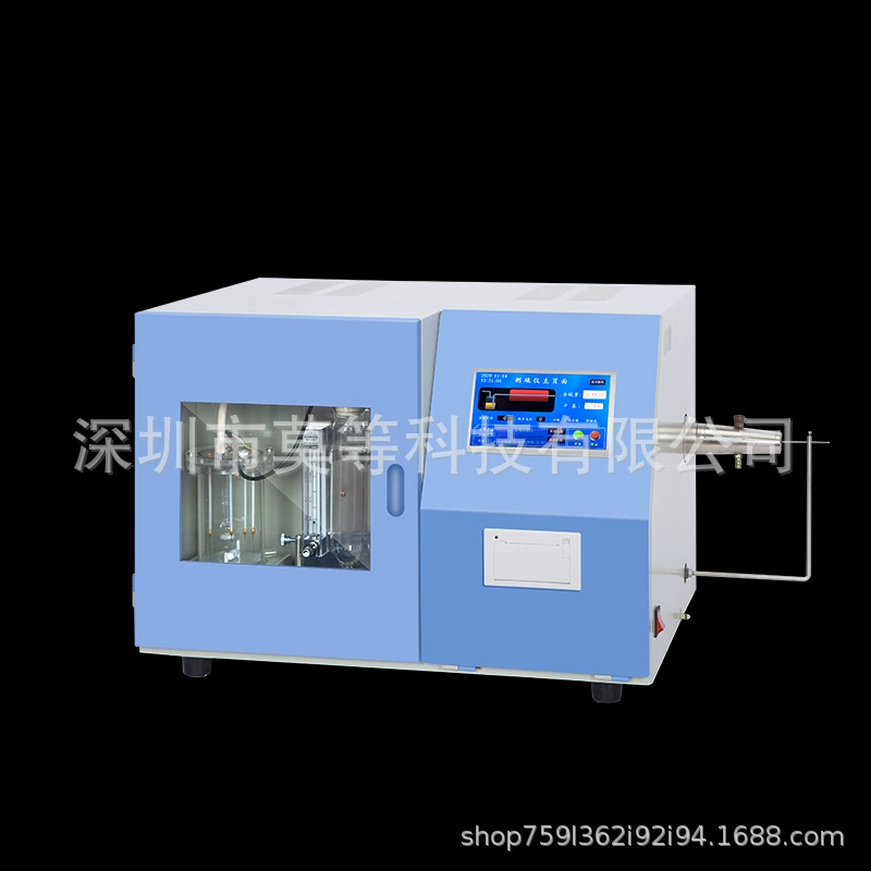 Анализатор серы серии S Цветной ЖК-дисплей серии S с сенсорным экраном Встроенный основной чип управления ARM