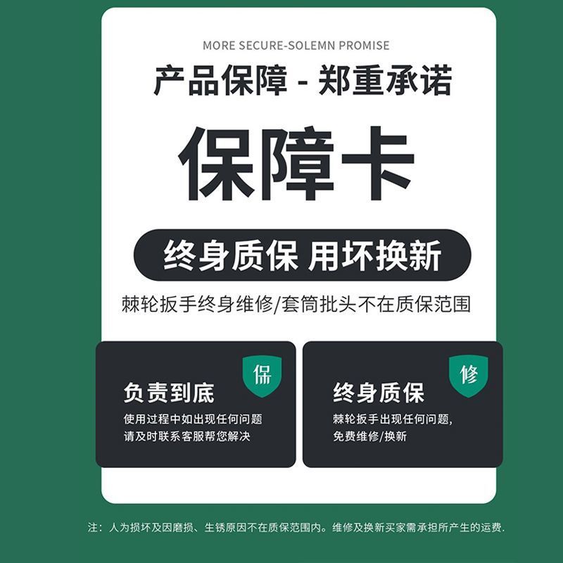 GEU 자동 수리 도구 세트 래칫 소켓 렌치 조합 다기능 세트 자동차 수리 전체 자동 수리 작업자