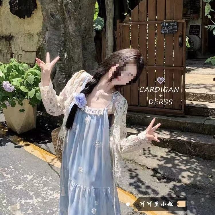 Blue Tassel Embroidered Suspender Dress for Women Summer New Seaside Resort Style Loose First Love Long Skirt