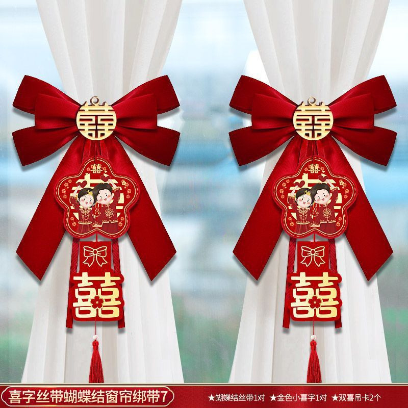 Cortina de boda correa de adsorción decoración cortina de flores decoración cortina de dormitorio de mujer decoración colgante