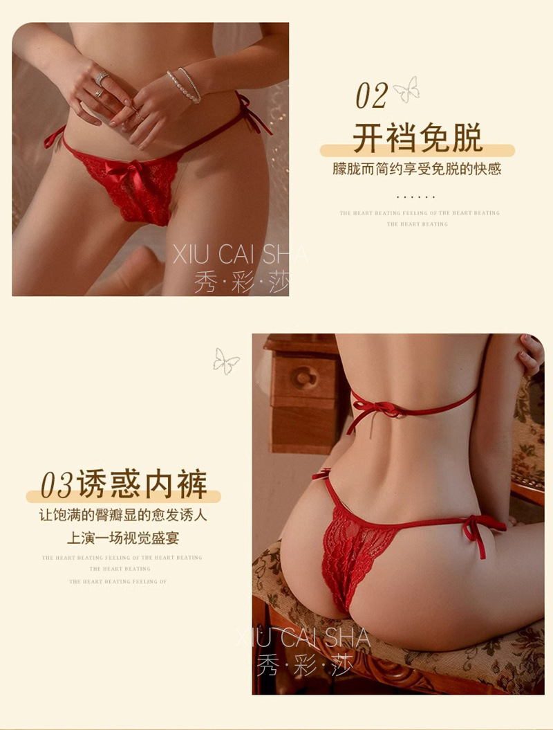 French Lace Three-Point Bra and Panties Set, Red One Size, Cute Roleplay Style — detail image 7