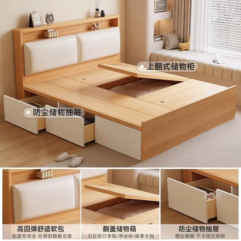 Кровать-татами, домашняя кровать с высоким ящиком для хранения, двуспальная кровать, современная простая кровать с ящиком для хранения, односпальная кровать, кровать-бокс для маленькой квартиры