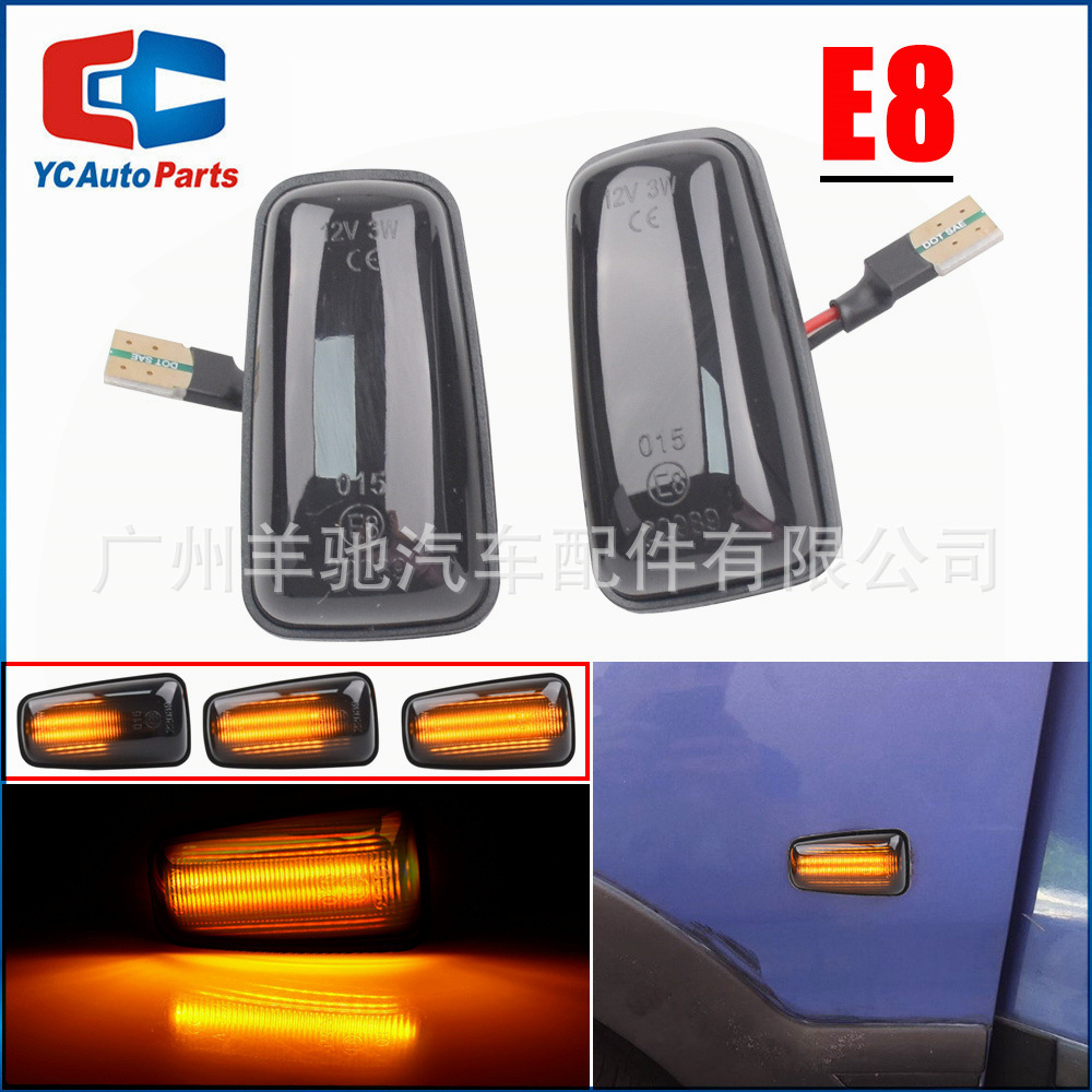 Para Peugeot 106 306 406 806 Citroën Fiat LED dinámico lámpara de hoja de flujo de agua