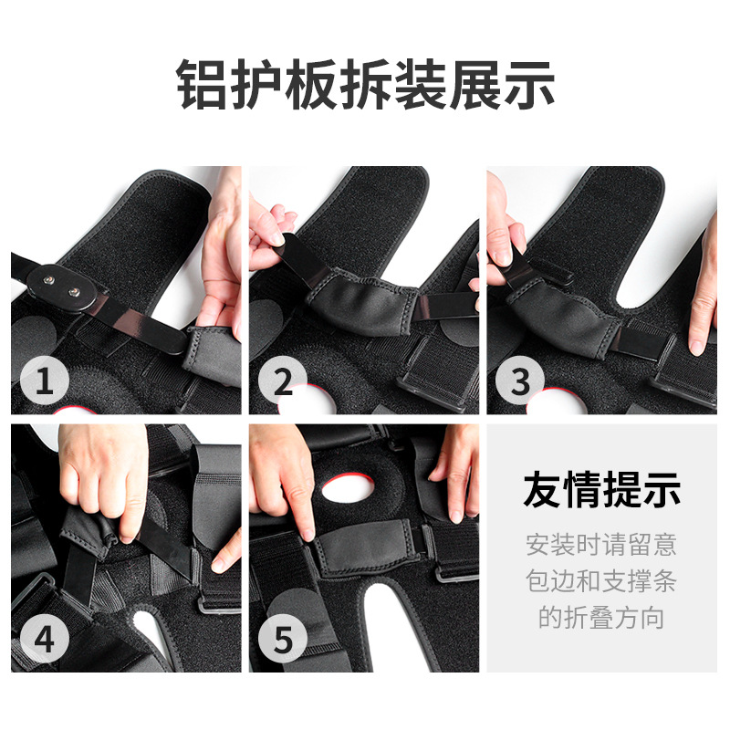 Rodillera al aire libre transpirable deportes profesional equitación montañismo acero primavera rótula hombres y mujeres equipo de protección en stock fábrica al por mayor