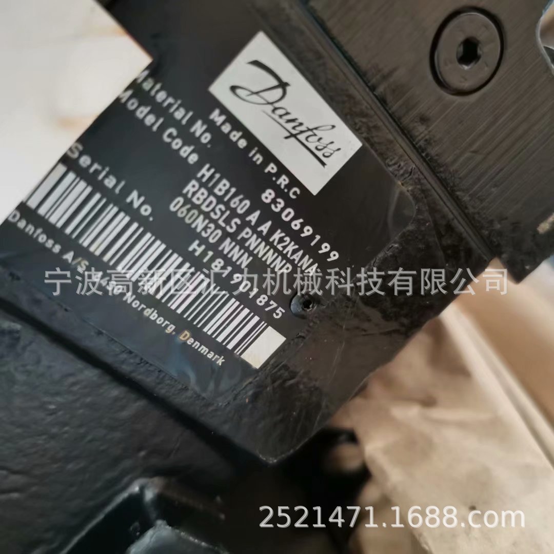 丹佛斯H1B160 A A K2KANARBDSLS PNNNNP060N30 NNN液压马达