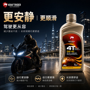 ȫ�ϳ�������͙C��5W-40 SN�� �L���ڷ������� �p��ĥ�p���L����
