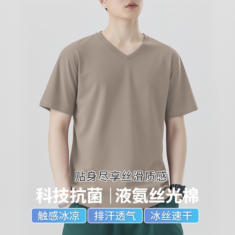Liquid Ammonia Mercerized Cotton T-Shirt Men's Short-Sleeved Ice Silk Cool-Feeling Half-Sleeved Summer Thin Roman Cotton V-Neck Solid Color Top