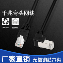 ��W�����^90��ˮ���^���ǧ�׼����k���W���ҕ·�����W�j��