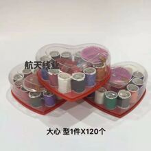 ���l�ؔ���Ʒ�ٌ�������ʽ�����ֹ��p�x�����b���м���ᘾ���