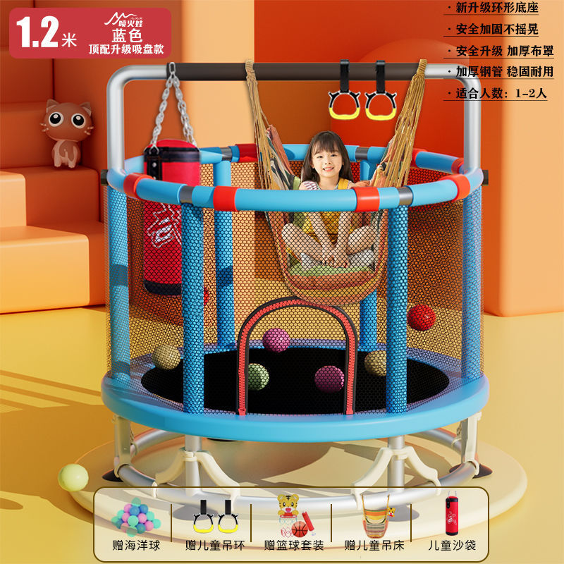 Cama de salto para niños, cama de salto doméstica pequeña, cama de salto para niños pequeños en el interior, familia larga y gruesa al aire libre image 52