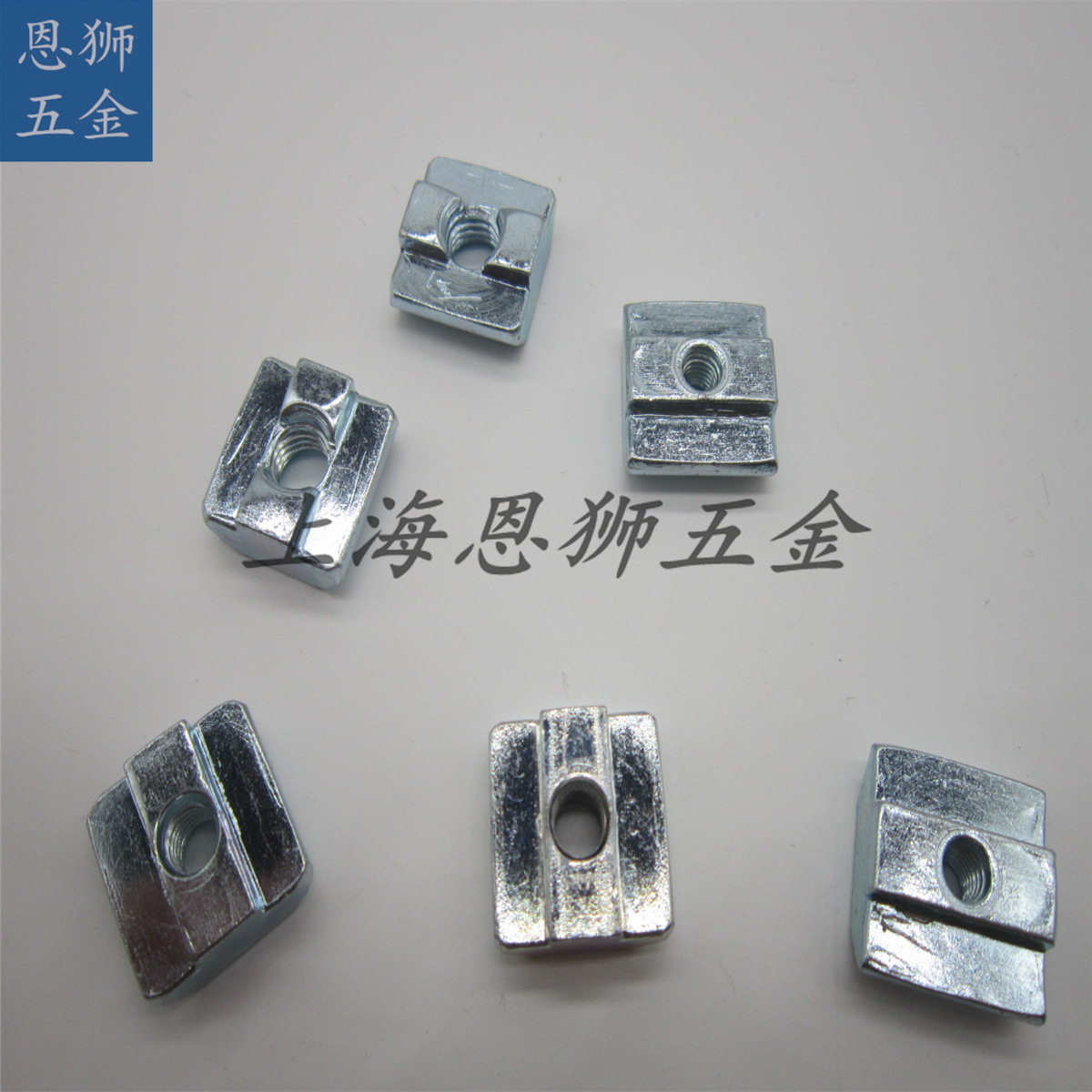 新工艺欧标4040滑块螺母 方块螺母  实惠型m4 m5 m6 m