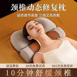 艾草热敷颈椎枕头护劲椎助睡眠修复睡觉圆柱加热护颈枕艾灸枕颈肩