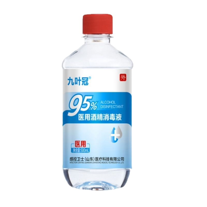 95도 알코올 의료용 소독제, 특수 물리치료 화염 치료 알코올 소독제, 고농도 95% 알코올