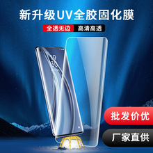 mAp60pro䓻ĤȫzȫuvĤmate50prosҫ90֙CĤ