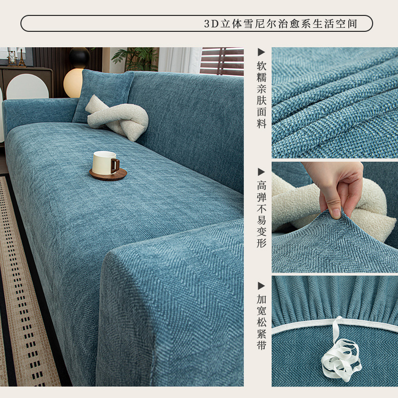 cubierta de sofá todo incluido anti-gato atrapar nuevo tipo de cubierta de cojín de sofá antideslizante cuatro estaciones cubierta de protección integral universal